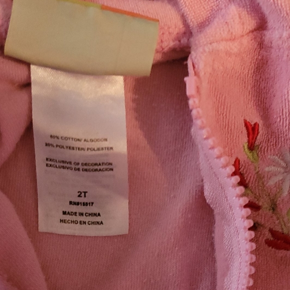 Towel cover up - Picture 3 of 3